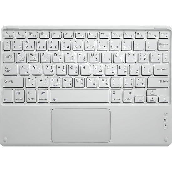 Senimo Wireless Bluetooth Keyboard with Touchpad – Arabic & English